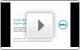 How to Leverage the Dell Oracle Website.jpg